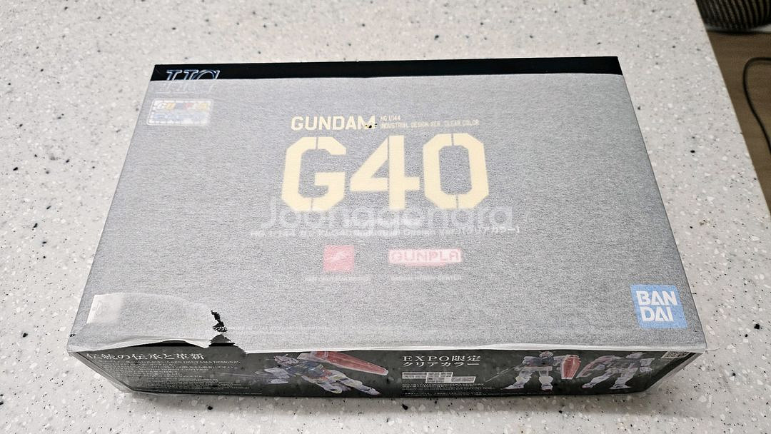 hg 건담 G40 클리어--0