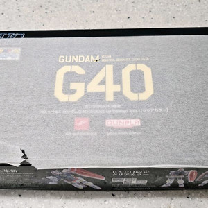 hg 건담 G40 클리어
