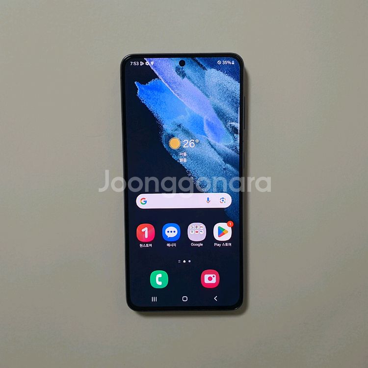 갤럭시 S21 256GB 깔끔 저렴 정상해지--0