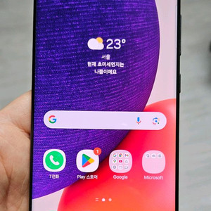 갤럭시 퀀텀2 블랙 128GB A급 싸게 팝니다.