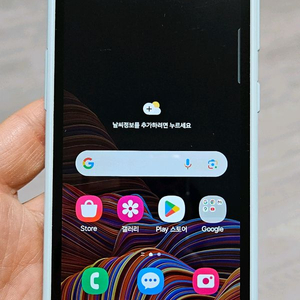 갤럭시 XCOVER5 민트 64GB 싸게 팝니다.