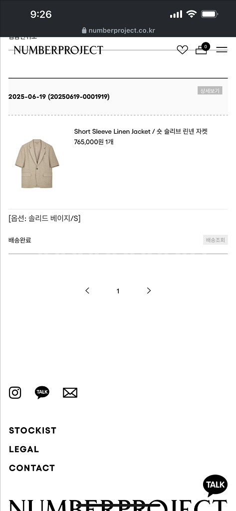 넘버프로젝트 숏슬리브 린넨쟈켓--1