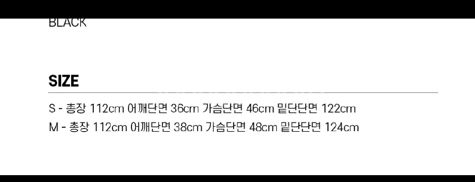제로스트릿 체리케이프 원피스 s--1