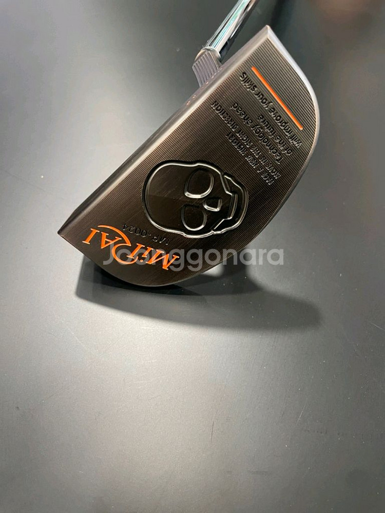 수제 단조퍼터 미라이스컬 MP-0024--1