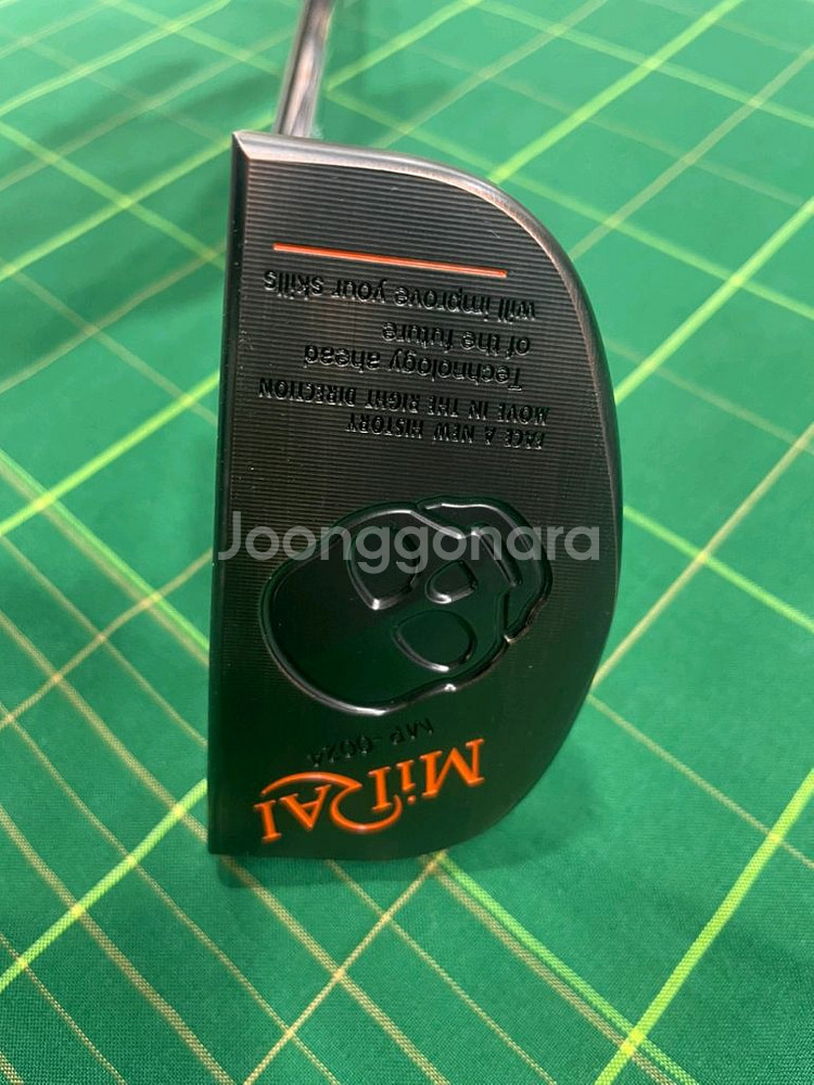 수제 단조퍼터 미라이스컬 MP-0024--1