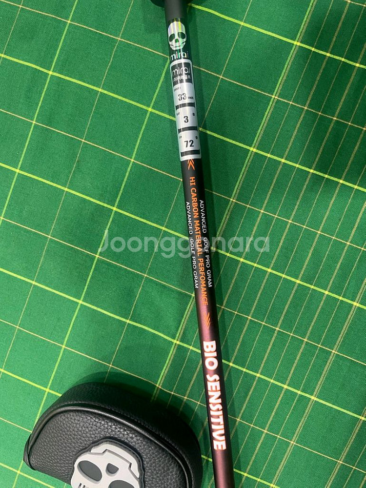 수제 단조퍼터 미라이스컬 MP-0024--4