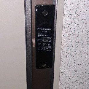 (대구서울설치)전국택배 도어록 디지털도어락 미사용