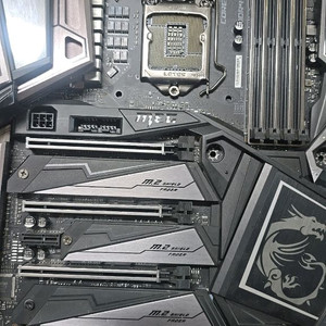 z390 godlike