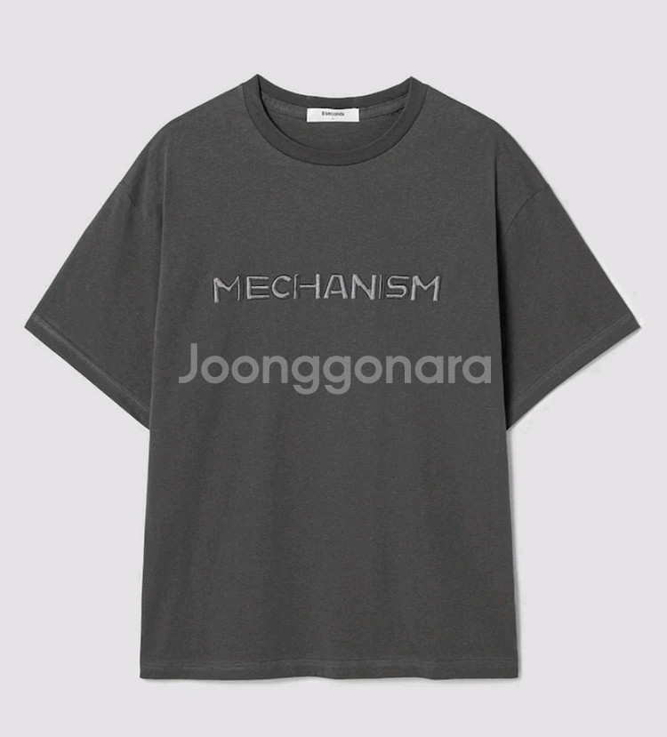 [ 새상품 ] 에잇세컨즈 메커니즘 반팔 티셔츠 L--0