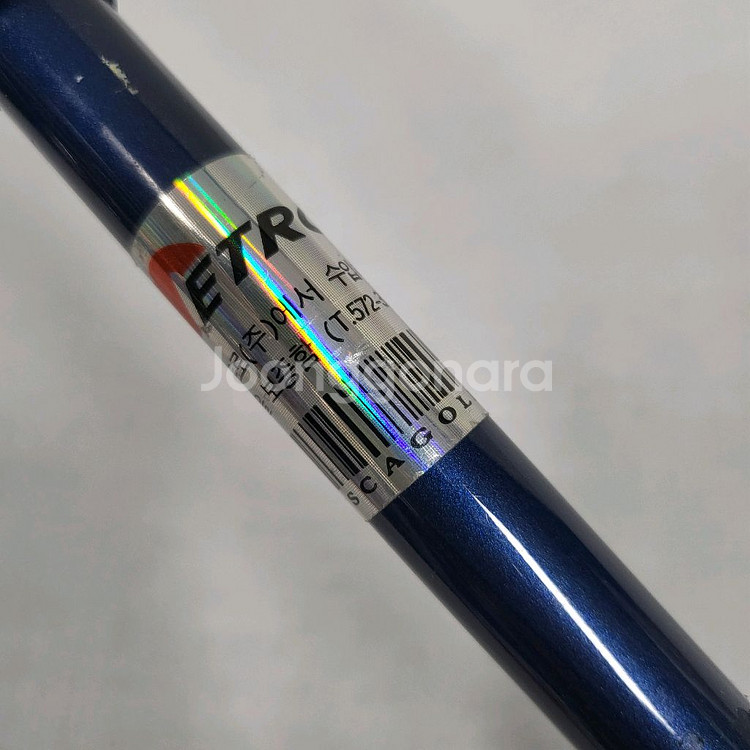 아스카 넥시아 3번우드 R 정품 E507409--8