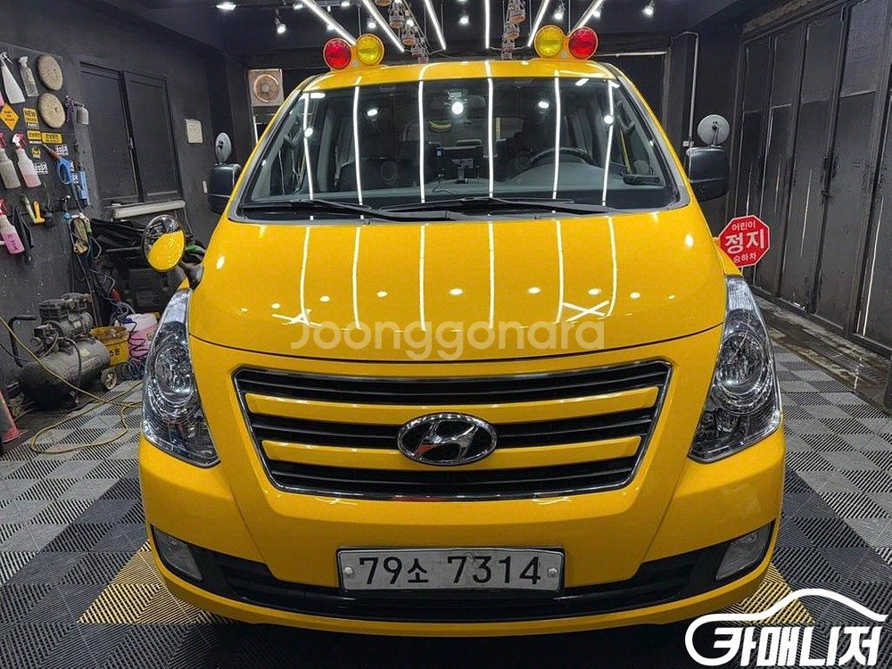 [현대]그랜드 스타렉스 12인승 왜건 CVX 럭셔리 #--0
