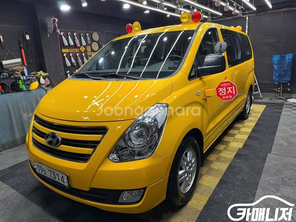 [현대]그랜드 스타렉스 12인승 왜건 CVX 럭셔리 #--1