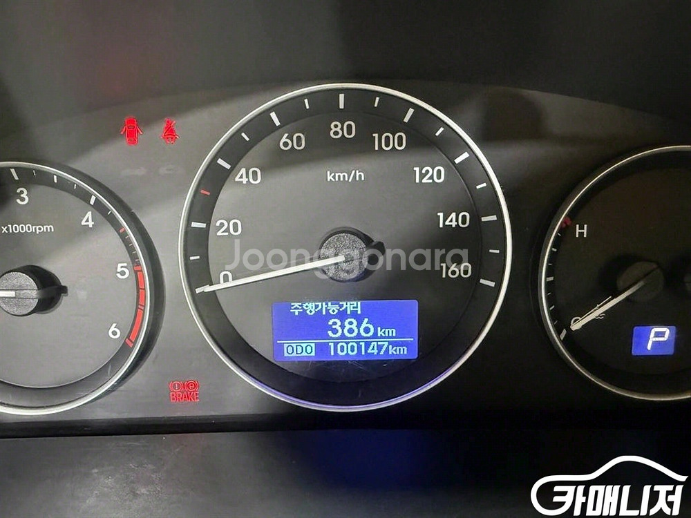 [현대]그랜드 스타렉스 12인승 왜건 CVX 럭셔리 #--9