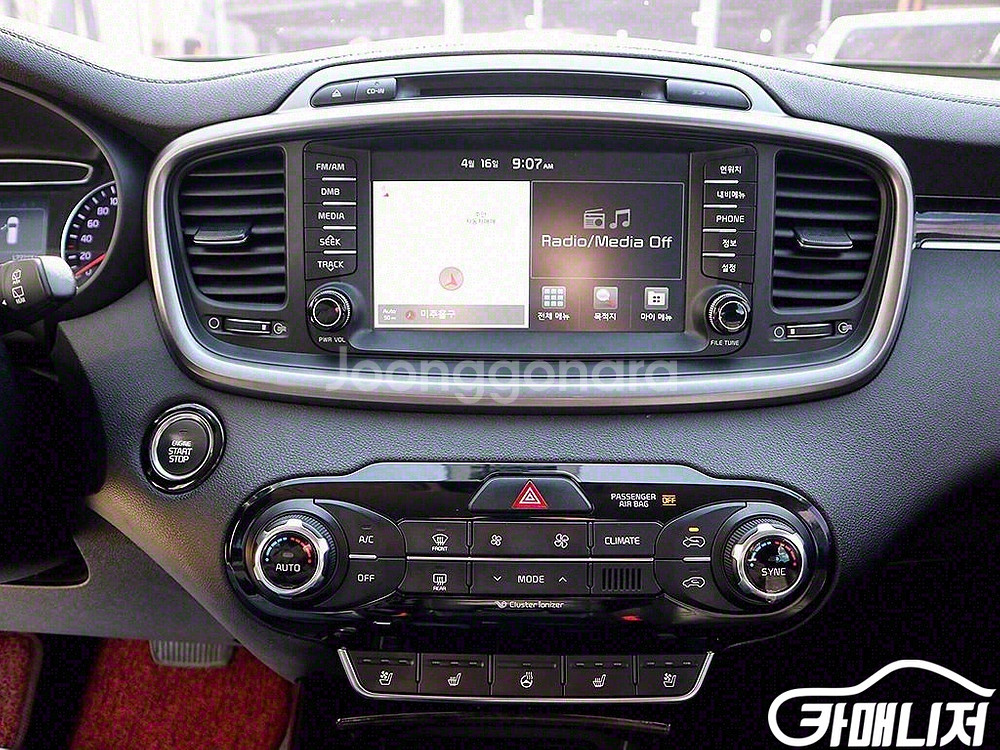 [기아]올 뉴 쏘렌토 디젤 2WD 2.0 프레스티지 (--7
