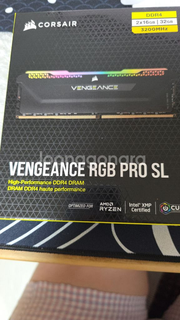 커세어 벤전스 32GB 3200mhz 새상품판매합니다--0
