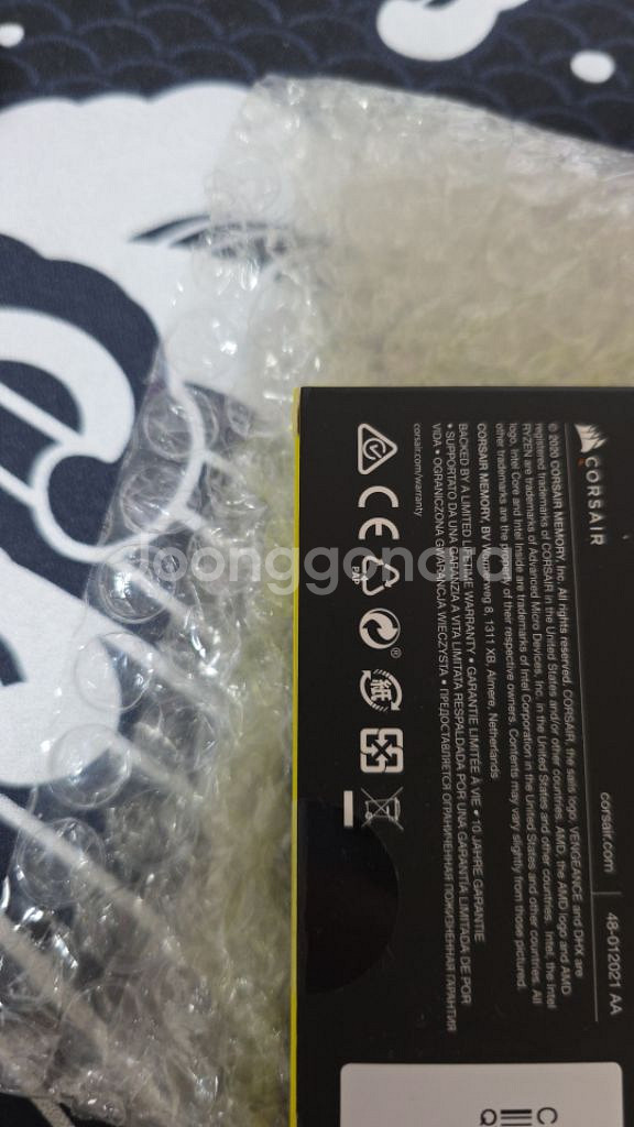 커세어 벤전스 32GB 3200mhz 새상품판매합니다--2