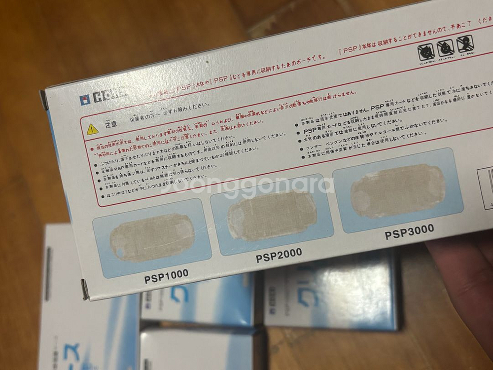 미사용) PSP 게임기 투명 케이스 5개 일괄 123천--3