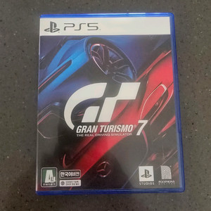 PS5 그란 투리스모7