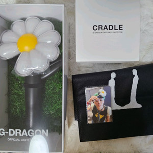 지드래곤 지디 공식 응원봉 크래들 데이지봉 빅뱅 gd
