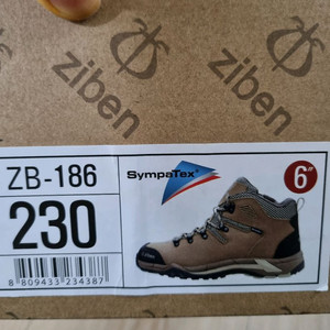 지벤 안전화(zb-186) 230mm 팝니다