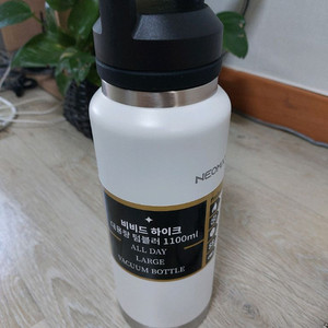 비비드 하이크 대용량 텀블러 1100ml