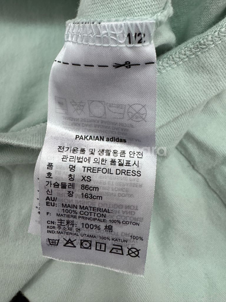 여성 아디다스 빅로고 민트 반팔 원피스--3
