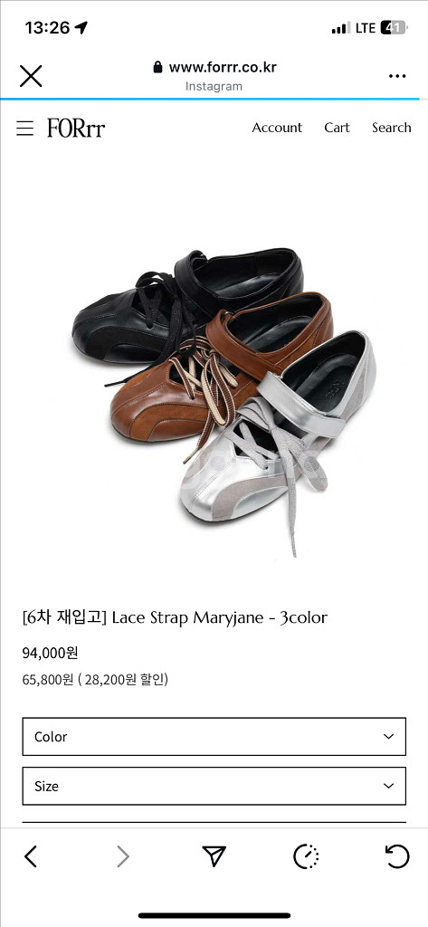 포른른 Lace Strap 메리제인 실버 250--5