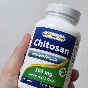 키토산 500mg