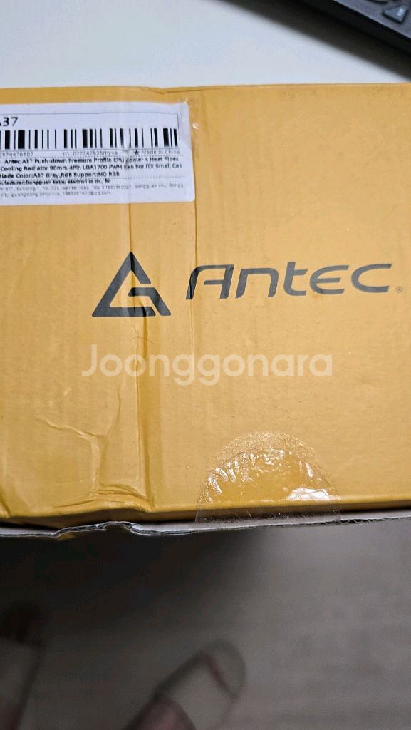 Antec A37 CPU 쿨러 인텔1700 소켓--1