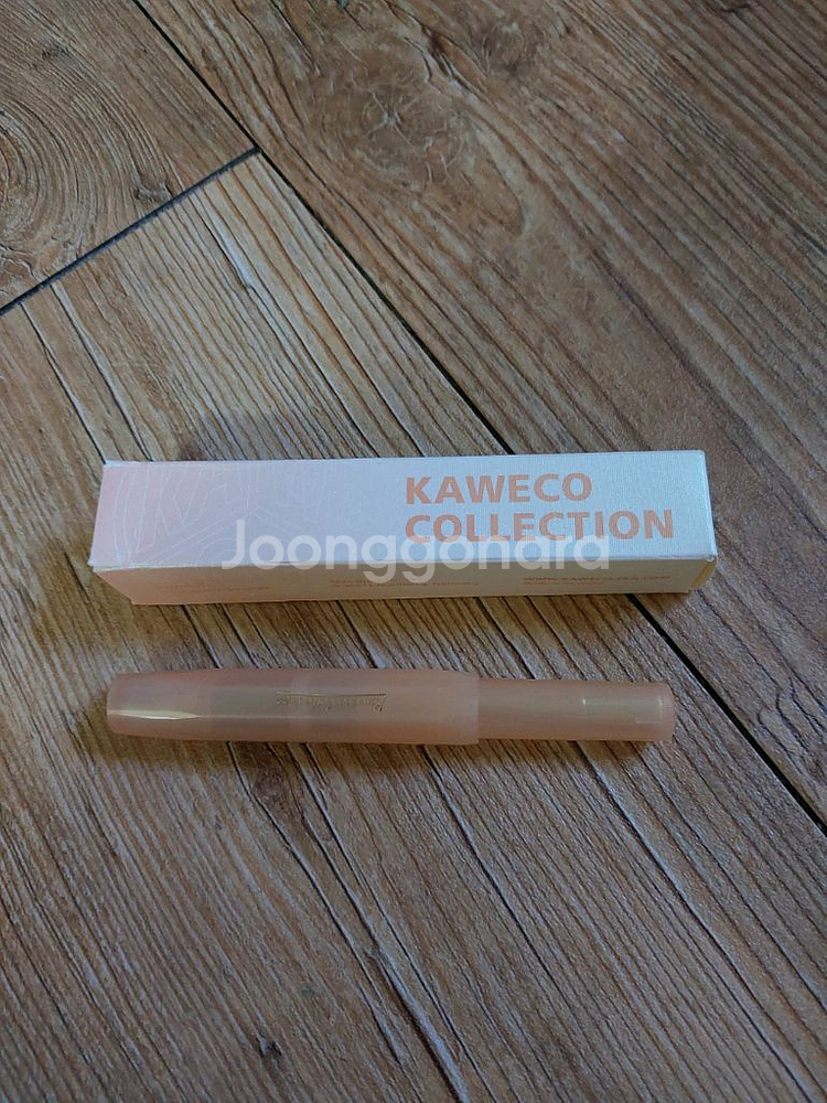 (가격더포기)카웨코 컬렉션 스포츠 만년필 아프리콧--2