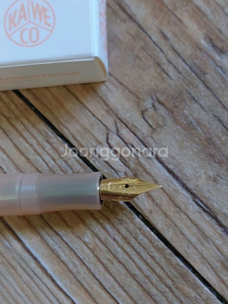 (가격더포기)카웨코 컬렉션 스포츠 만년필 아프리콧--0