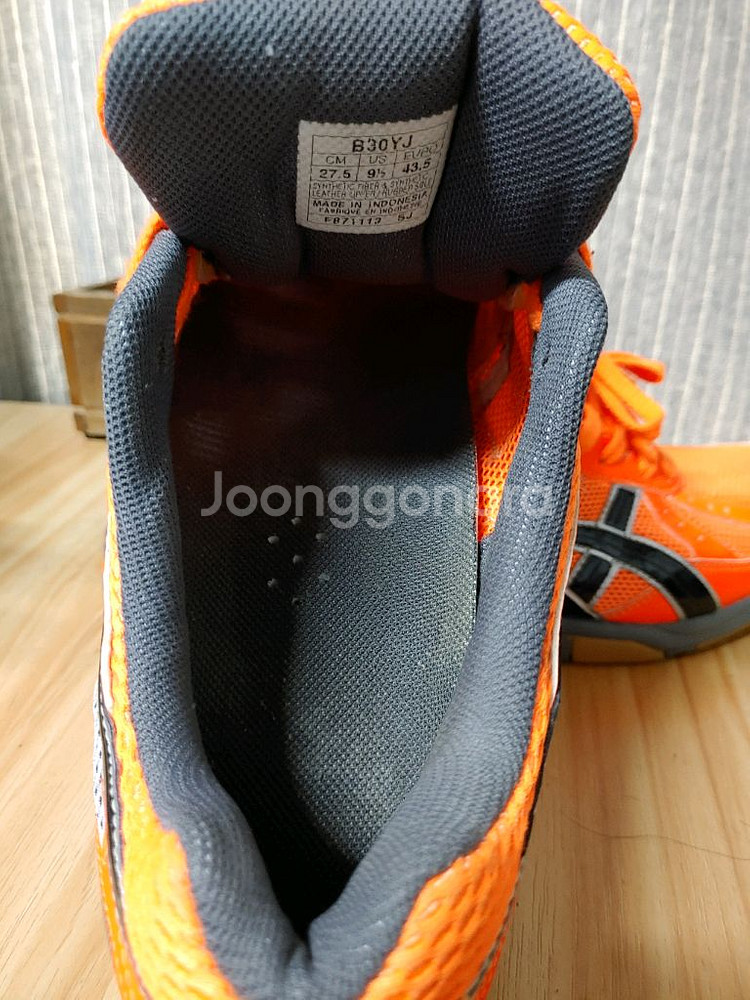 (체대입시화)아식스 리브레 FL5(표기275추천270)--5