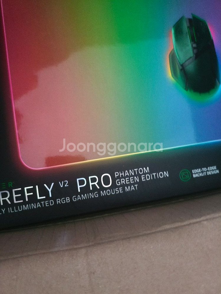 레이저 파이어플라이 v2 프로--0