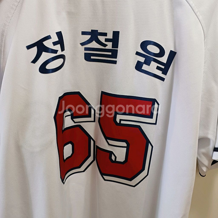 두산베어스 휠라 어센틱 홈 정철원 유니폼 판매--1