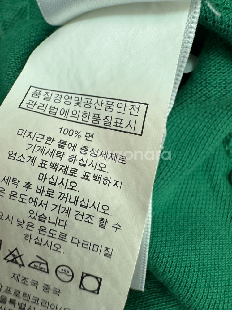 폴로랄프로렌 빅 포니 반팔 카라 티셔츠--3