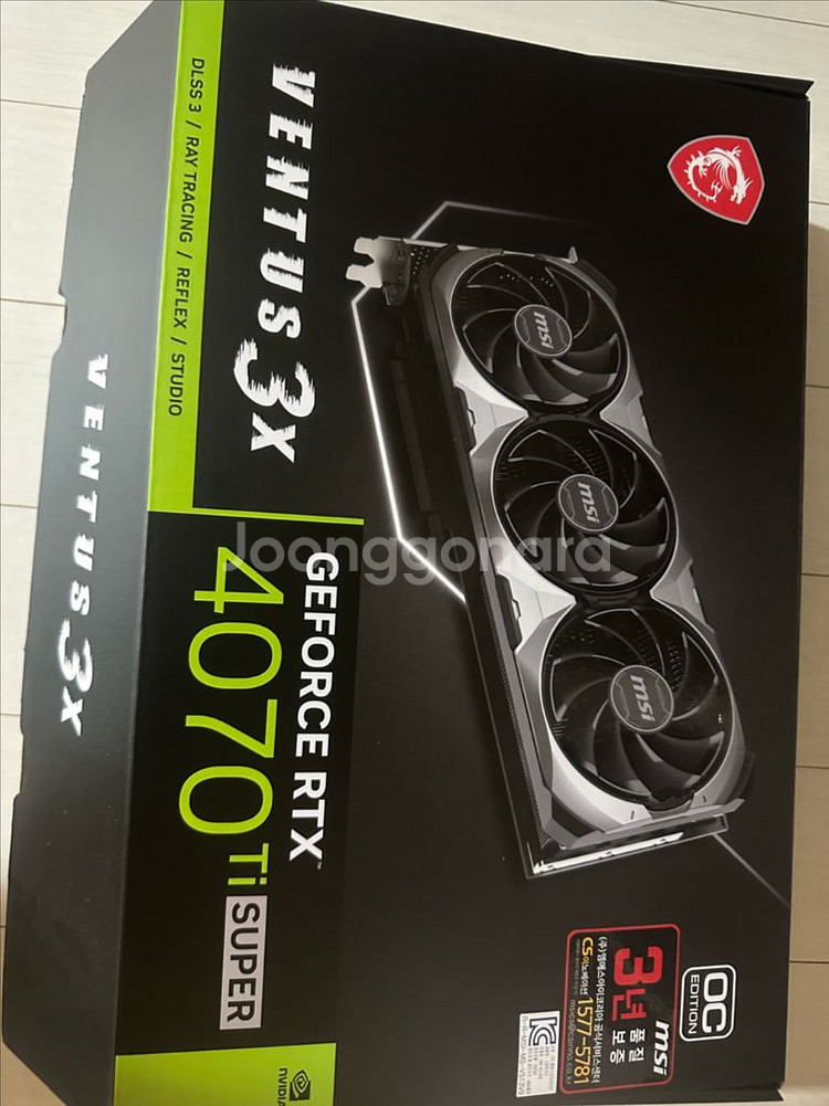 MSI RTX 4070 Ti SUPER--0