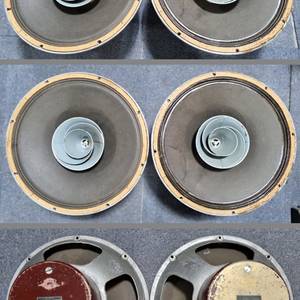 트루소닉 102FR 15" Full Range