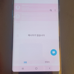 노트8 256G