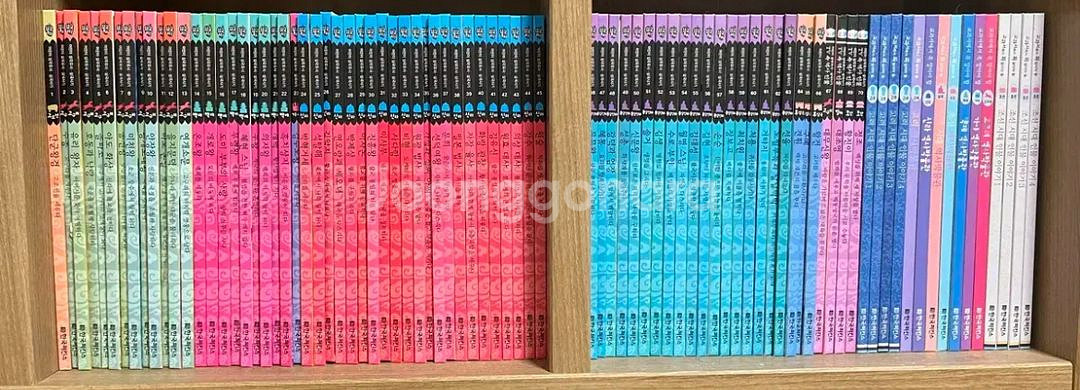 한국 퍼킨스 어린이 삼국유사 삼국사기 85권 세트--2