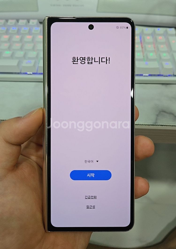 (내부액정파손) 갤럭시 Z 폴드4 512GB--0