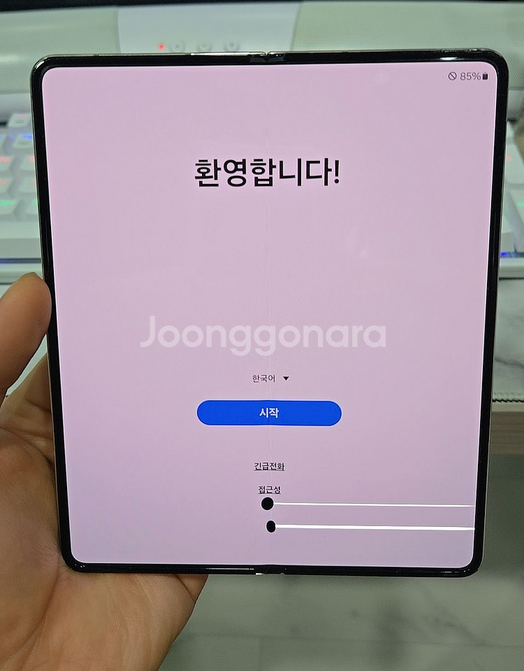 (내부액정파손) 갤럭시 Z 폴드4 512GB--1