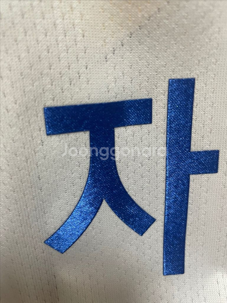 24시즌 삼성라이온즈 언더아머 홈 유니폼--3