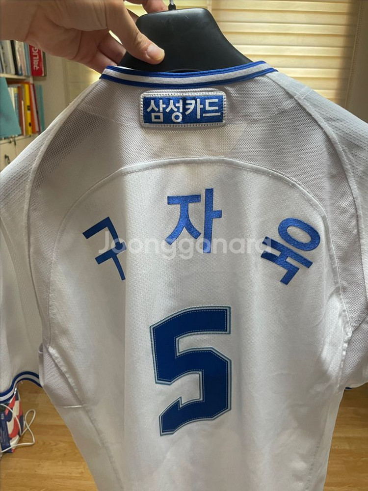 24시즌 삼성라이온즈 언더아머 홈 유니폼--5
