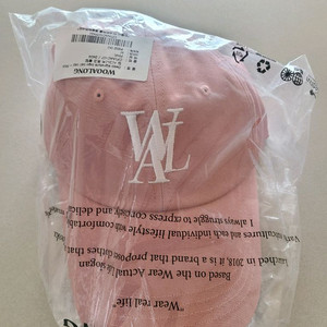 우알롱 모자(새거)