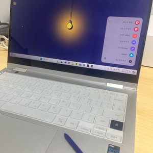 갤럭시 북 플렉스2 5g 풀박스