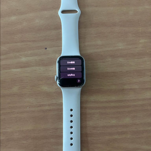 애플워치 SE 40mm 실버 셀룰러