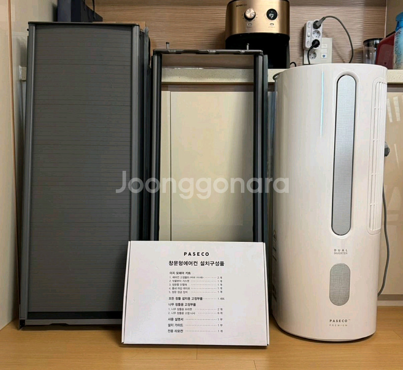 파세코 창문형 에어컨 PWA-3400W--0