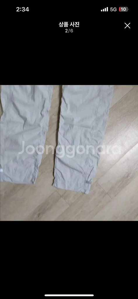 여성 어뉴 골프 조거팬츠--1