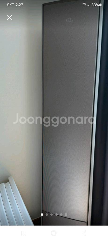 삼성 스탠드 에어컨 AF19RX772BZN--0