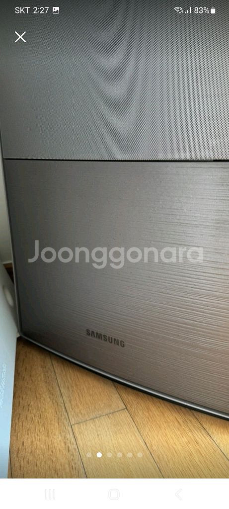 삼성 스탠드 에어컨 AF19RX772BZN--1